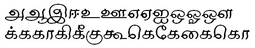 trinco normal tamil font free